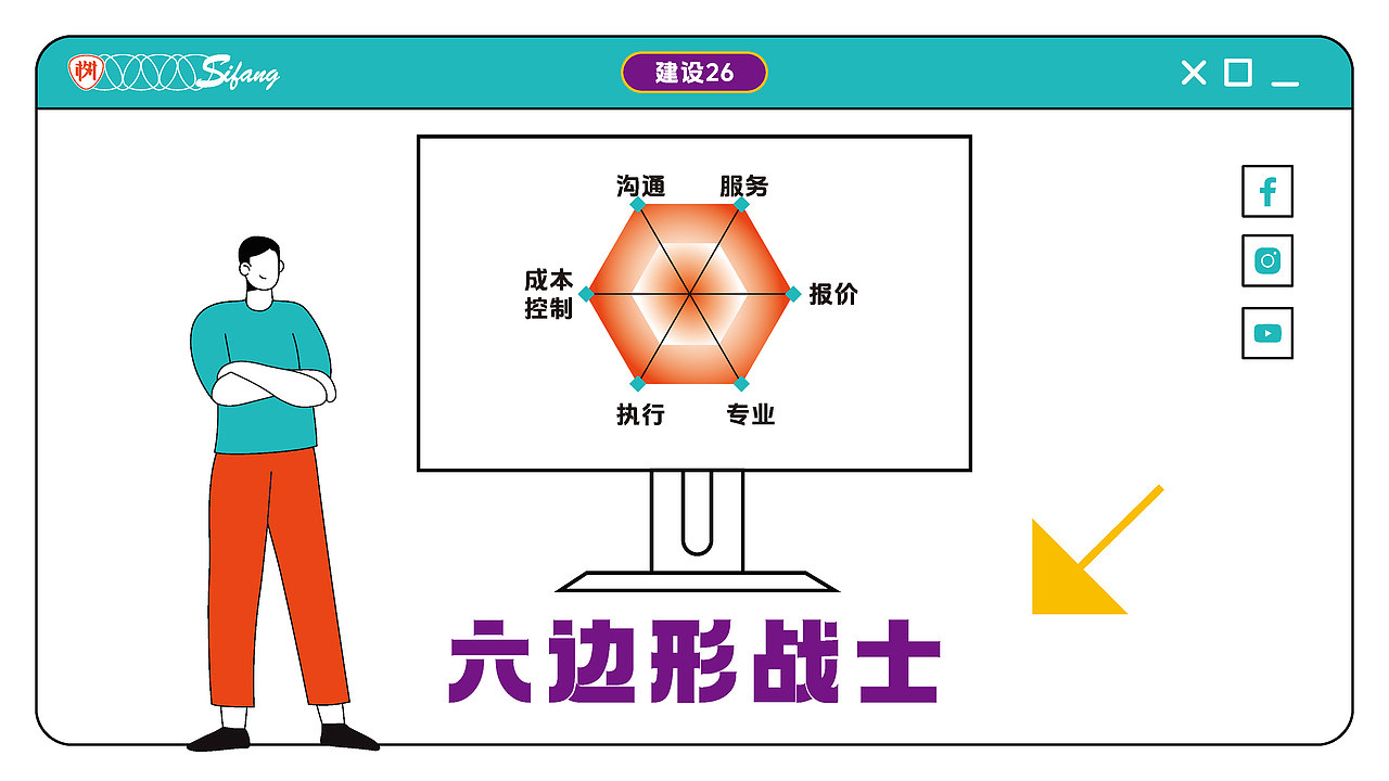 2025年度主题空间活动氛围校园文化打造（图ZNDAzOTU2MDEy） - 其他空间 - 站酷设计师树文夕文原创素材 - 站酷ZCOOL