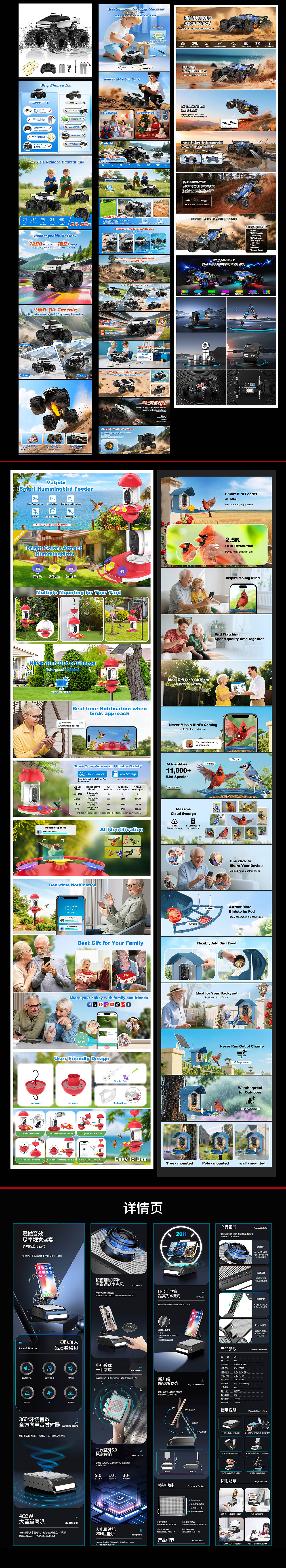 2026个人作品（图ZNDAzOTU2MTQ0） - 电商 - 站酷设计师敢言原创素材 - 站酷ZCOOL