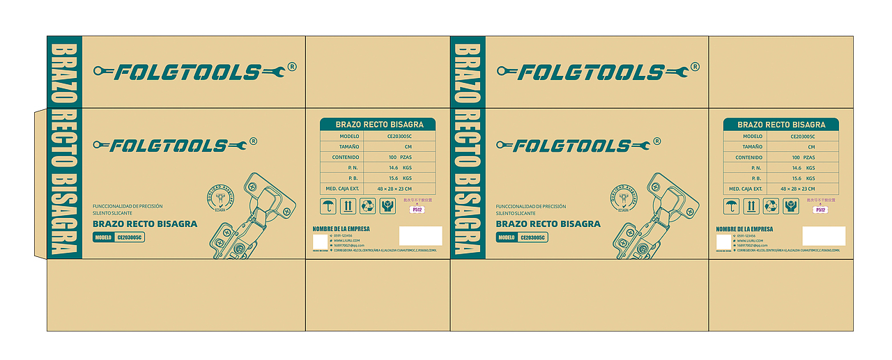 近期包材（图ZNDAzOTU2ODY4） - 包装 - 站酷设计师刘儒原创素材 - 站酷ZCOOL