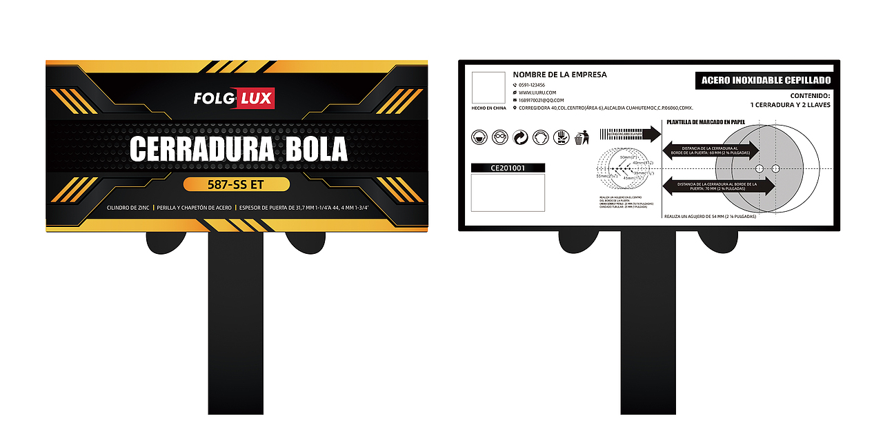 近期包材（图ZNDAzOTU2ODc2） - 包装 - 站酷设计师刘儒原创素材 - 站酷ZCOOL