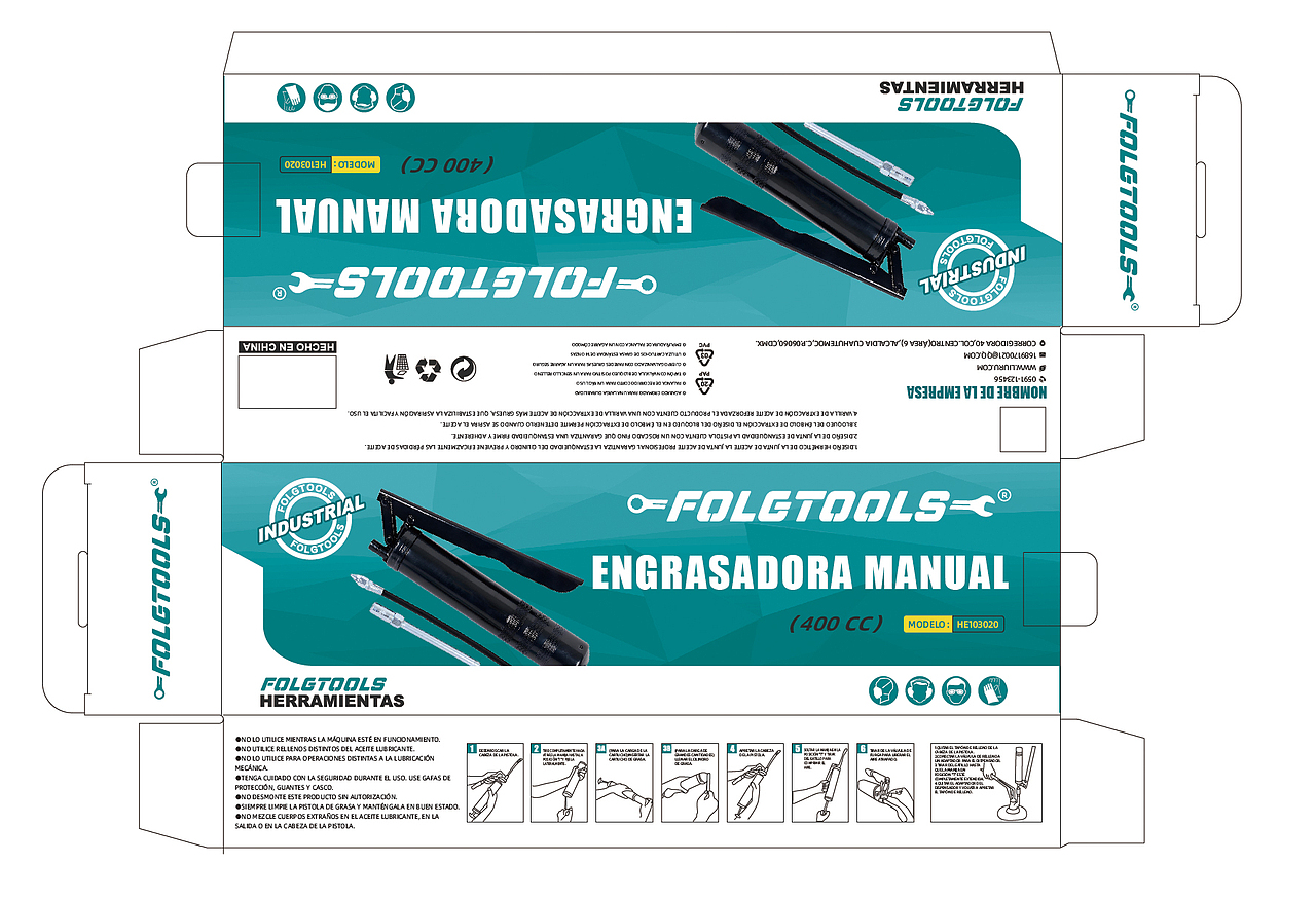 近期包材（图ZNDAzOTU2ODg4） - 包装 - 站酷设计师刘儒原创素材 - 站酷ZCOOL