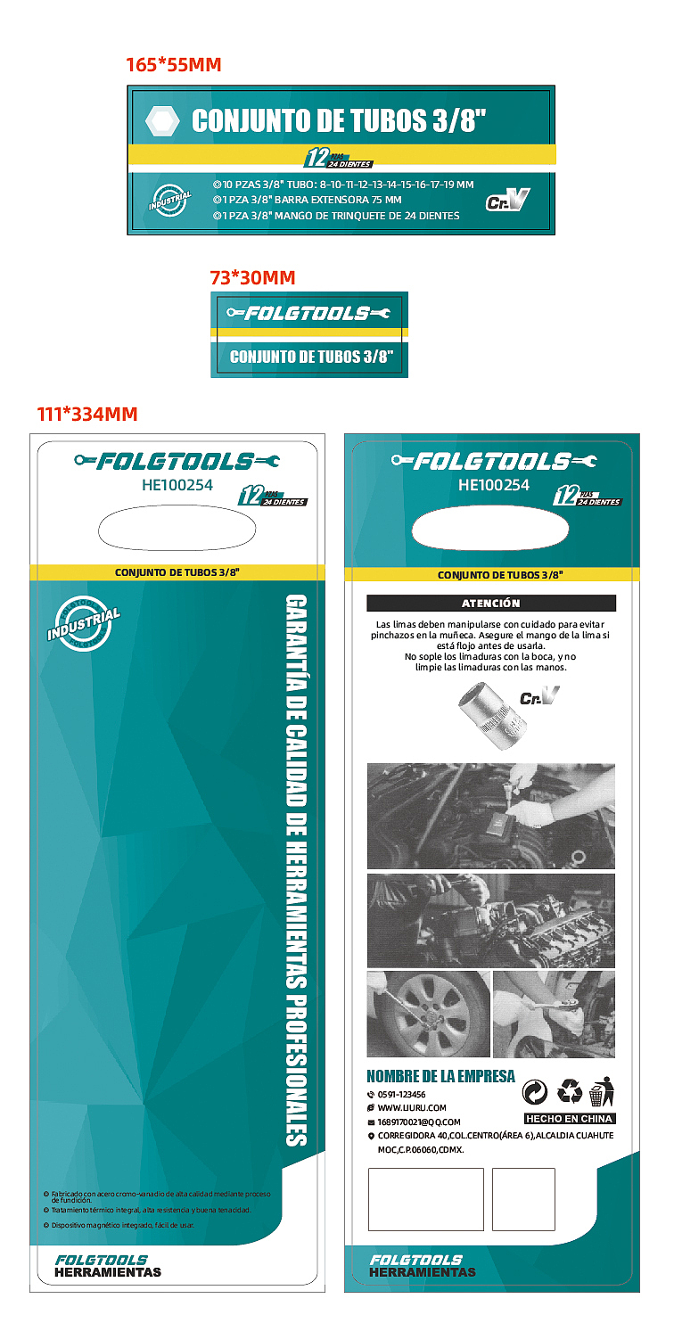 近期包材（图ZNDAzOTU2ODky） - 包装 - 站酷设计师刘儒原创素材 - 站酷ZCOOL