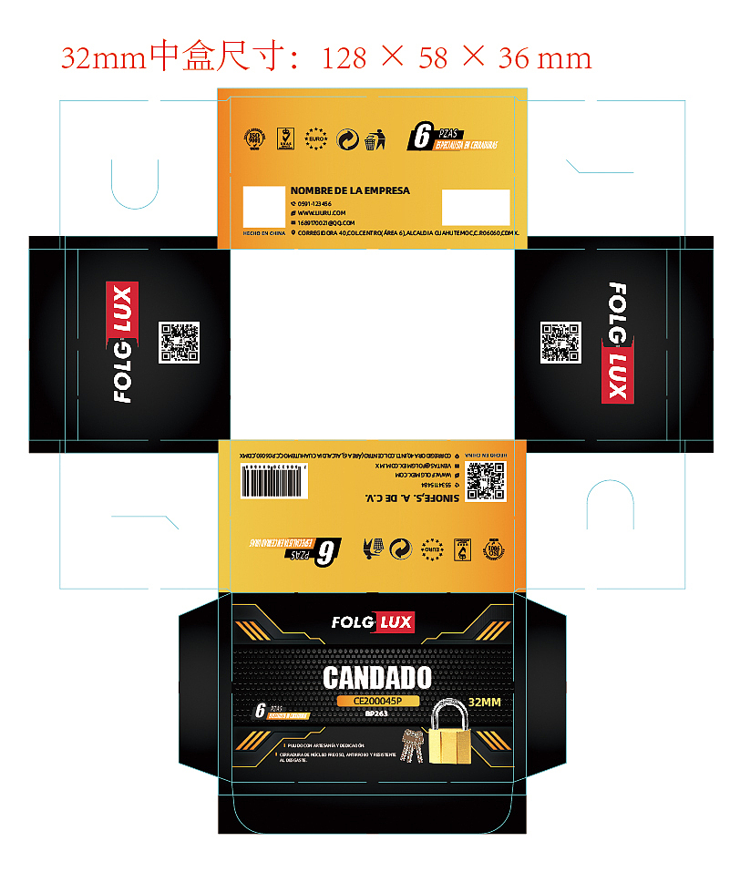 近期包材（图ZNDAzOTU2ODgw） - 包装 - 站酷设计师刘儒原创素材 - 站酷ZCOOL