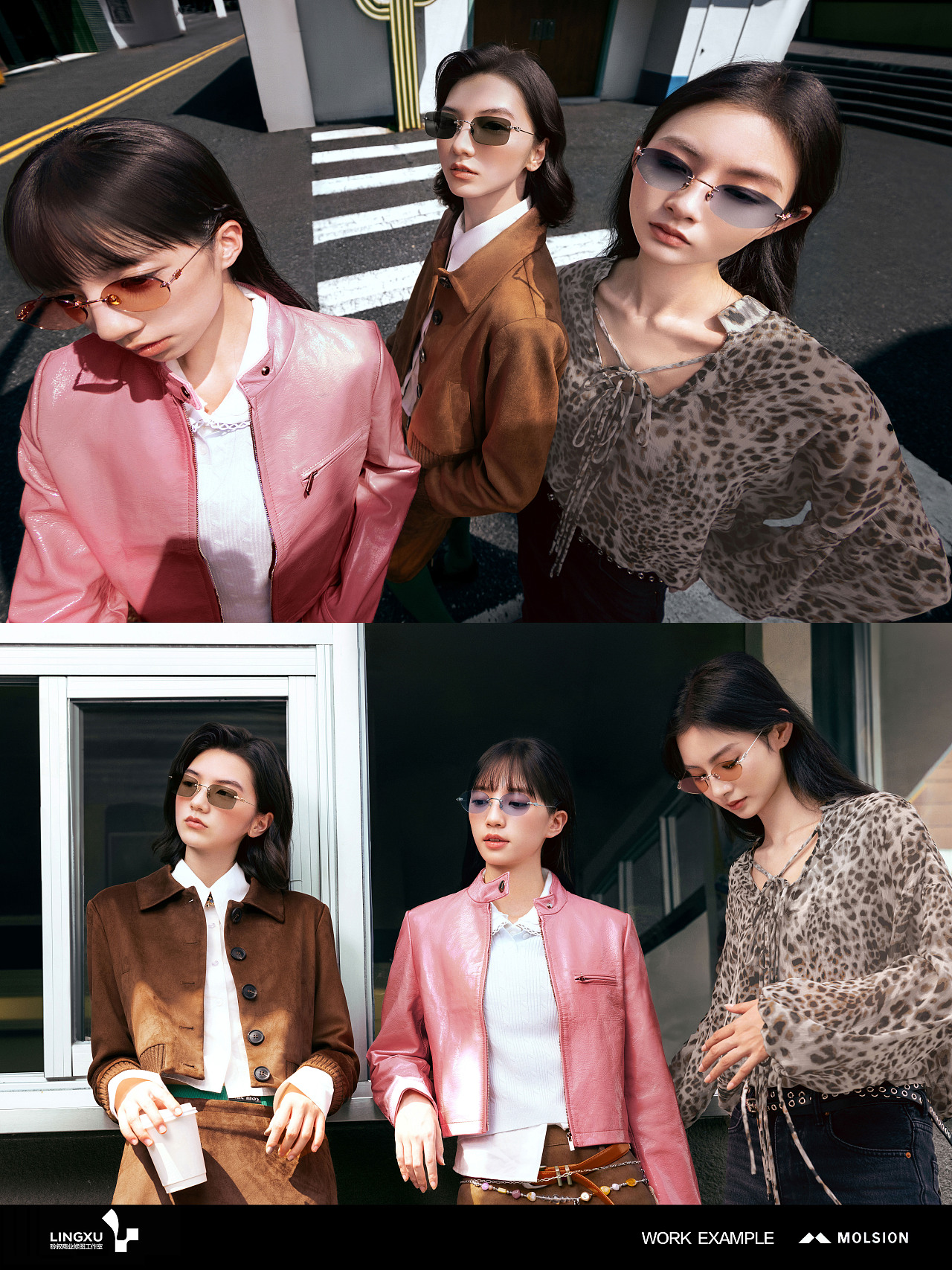 MOLSION 陌森眼镜👓 修图案例 千禧主题（图ZNDAzOTU3Njk2） - 修图/后期 - 站酷设计师修图LINGXU原创素材 - 站酷ZCOOL