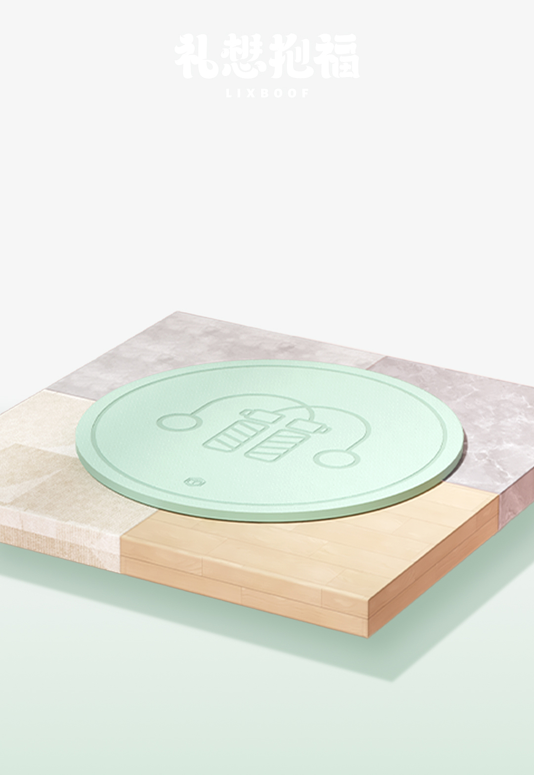 产品摄影 I 圆跳绳垫 ✖ 礼想抱福（图ZNDAzOTYxODcy） - 产品摄影 - 站酷设计师礼想抱福_LIXBOOF原创素材 - 站酷ZCOOL