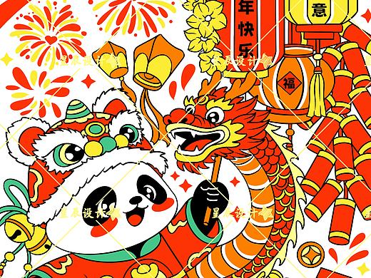 熊猫节日系列商稿合集