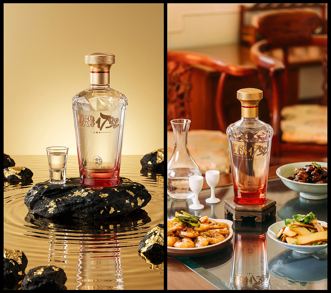 C4D/AIGC/合成等作品整理（图ZNDAzOTY2MzA4） - 电商 - 站酷设计师董珂婷原创素材 - 站酷ZCOOL