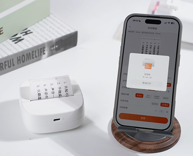 学生必看：2026热门迷你错题打印机测评，启锐B20凭什么脱颖而出（图ZMTU0NzEzMjA=） - 评测 - 站酷设计师万象商业原创素材 - 站酷ZCOOL