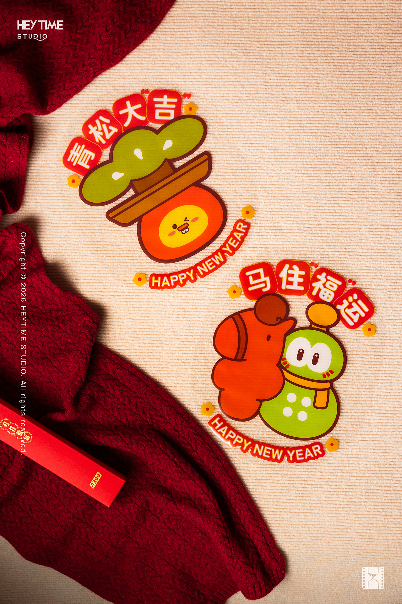 年轻时尚感新年礼盒拍摄｜冲锋衣服装拍摄｜耳机｜春节（图ZNDAzOTY3NjQ0） - 产品摄影 - 站酷设计师HeyTime创意原创素材 - 站酷ZCOOL