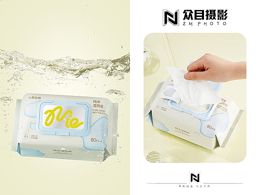 湿厕纸 | 产品拍摄 ✖ 众目摄影 |