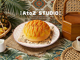 【蕉下知南老爸茶】茶点拍摄加AI演绎