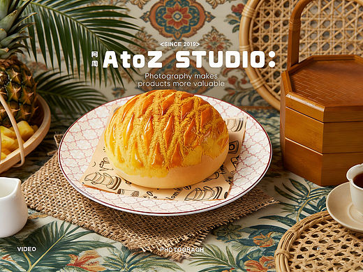 【蕉下知南老爸茶】茶点拍摄加AI演绎