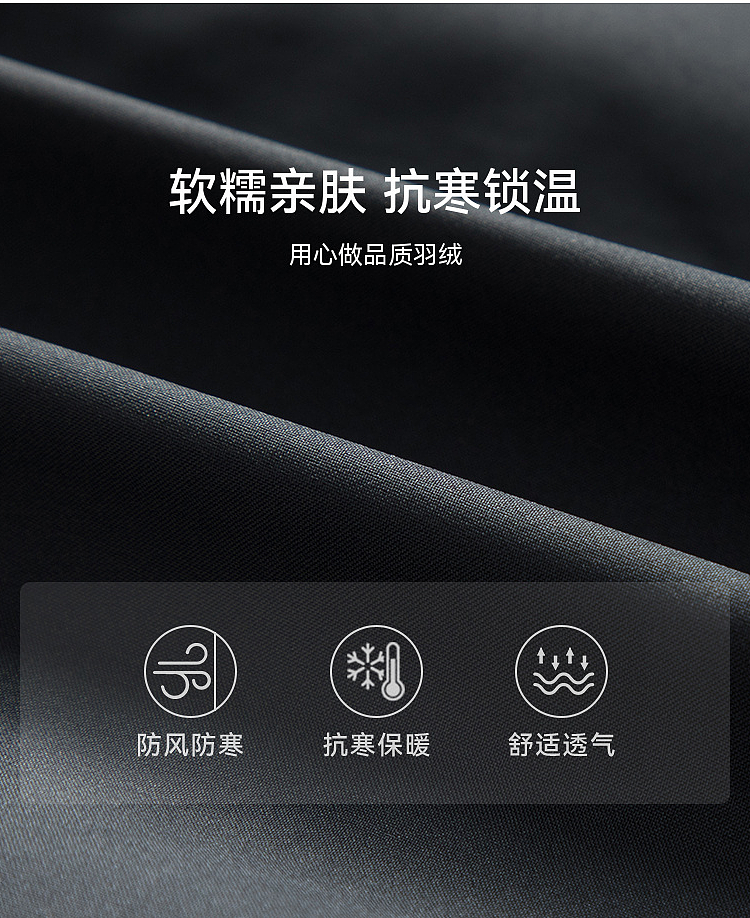 详情页（图ZNDAzOTcwMTE2） - 其他平面 - 站酷设计师hm木夕原创素材 - 站酷ZCOOL