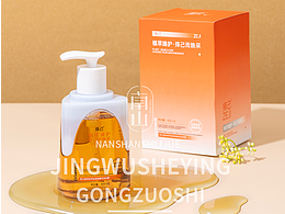 陕西洗发水产品拍摄产品摄影