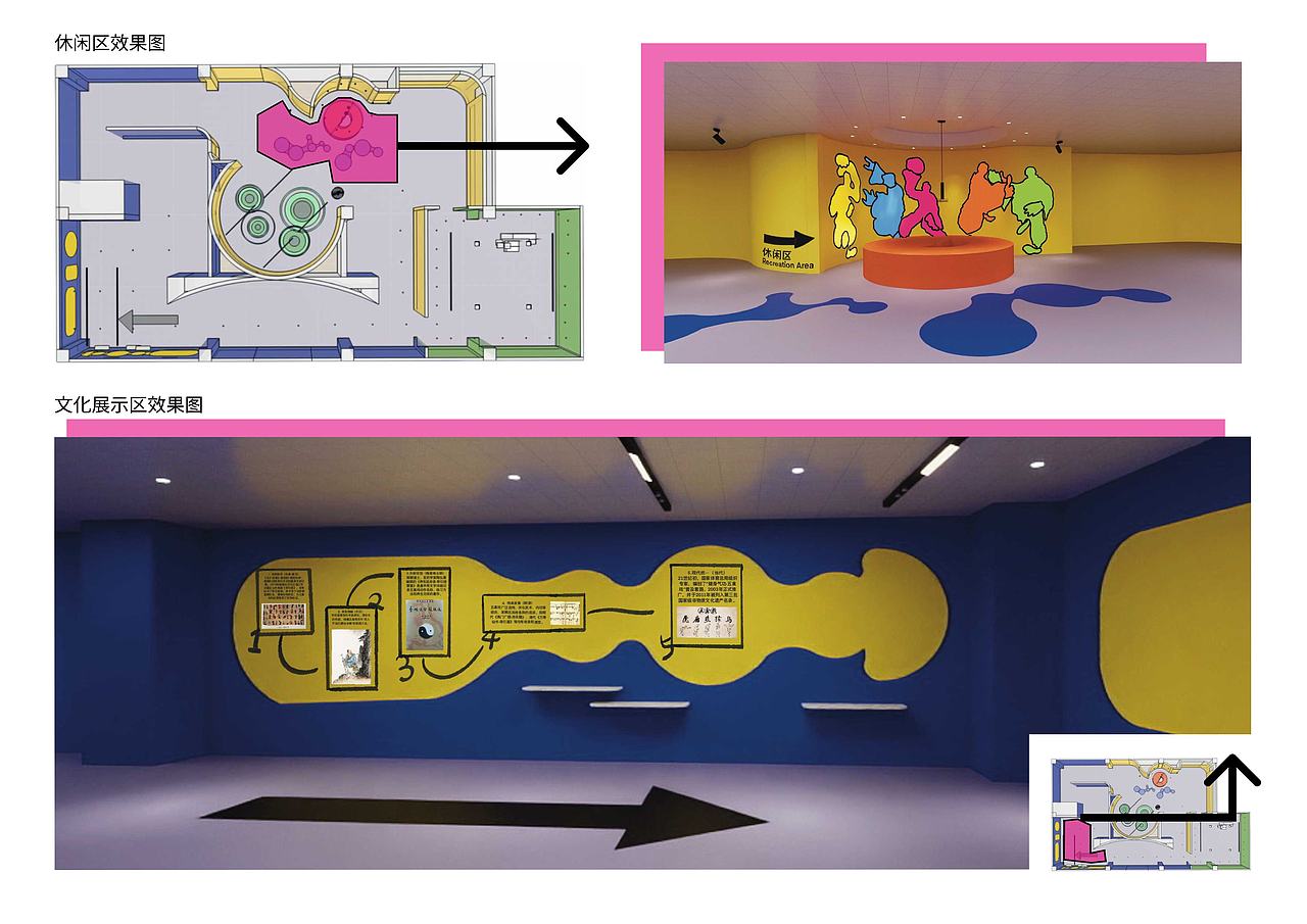 这把养生局-五禽戏文化体验活动（图ZNDAzOTczNjMy） - 宣传物料 - 站酷设计师赖瑜琳原创素材 - 站酷ZCOOL