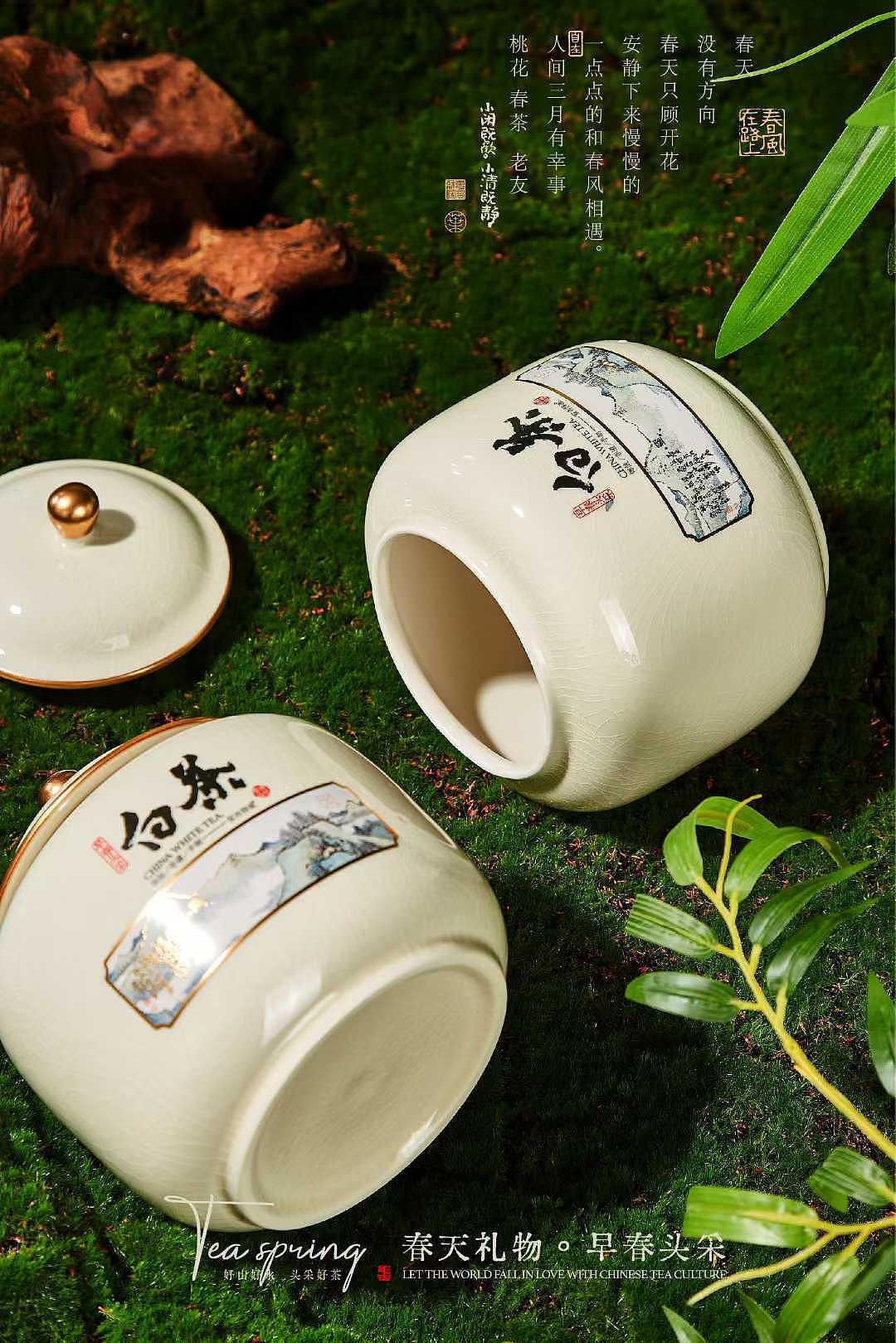 茶叶礼盒拍不好？看这组就懂什么叫高级感✨（图ZNDAzOTczOTEy） - 产品摄影 - 站酷设计师凝摄氏度传媒原创素材 - 站酷ZCOOL