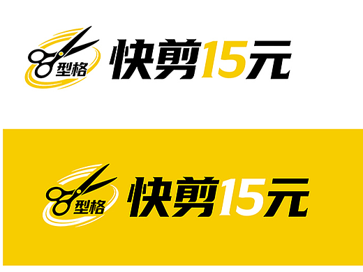 loog设计过程分享