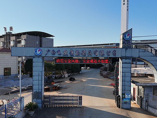 2026年3月优质钙塑包装箱公司排行，谁是行业佼佼者？