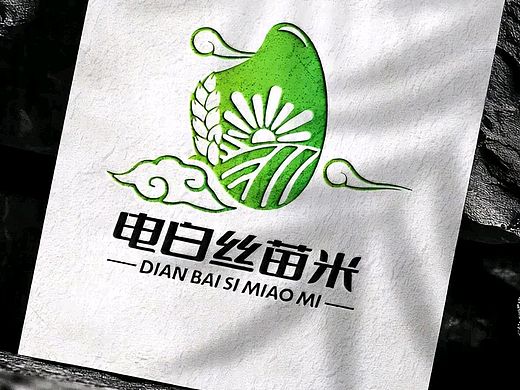  LOGO设计订单分享No.59