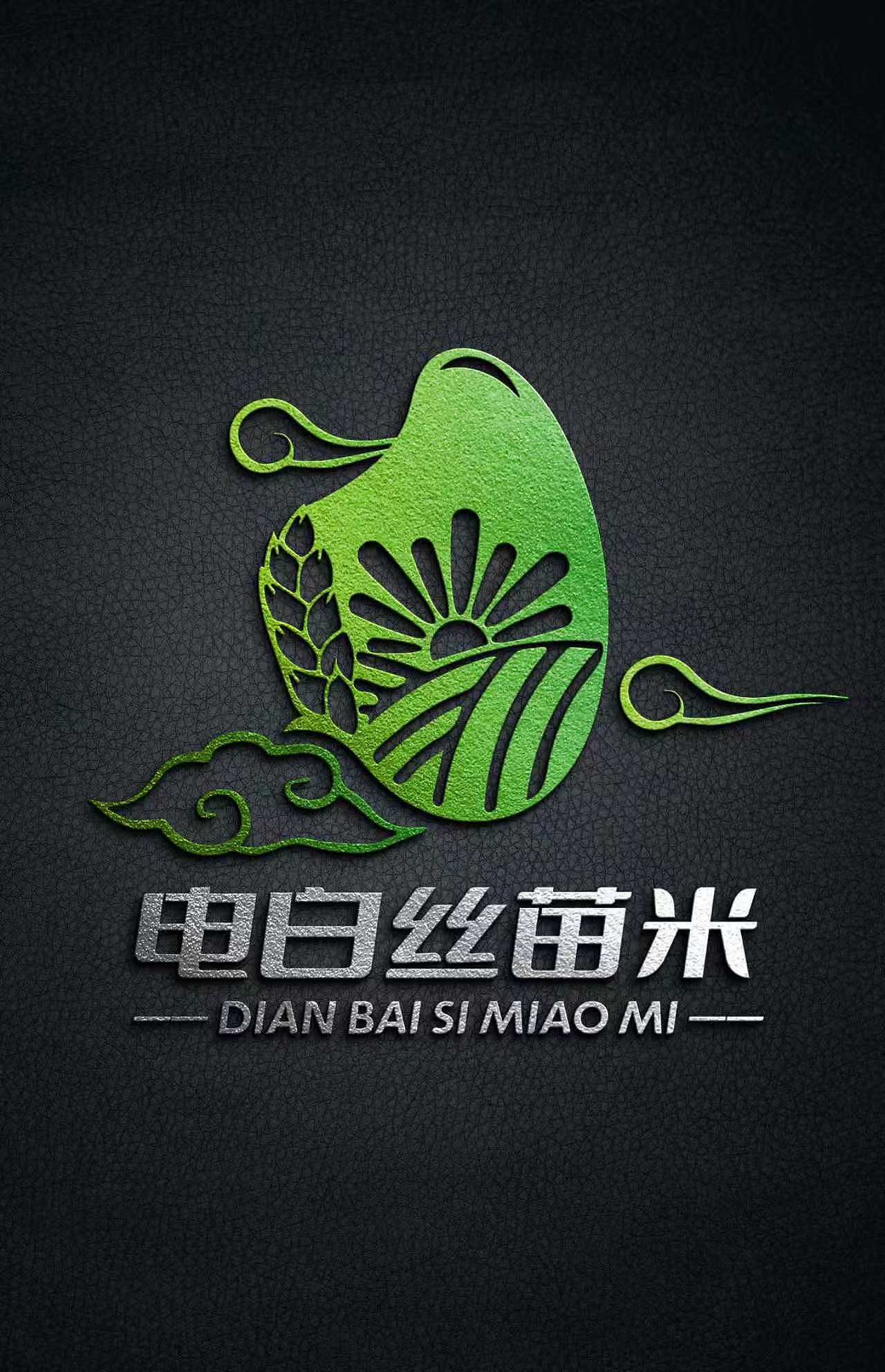 LOGO设计订单分享No.59（图ZNDAzOTc1NjEy） - Logo - 站酷设计师撒加利亚设计原创素材 - 站酷ZCOOL