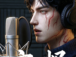 《仙途》玄烬  万蛊噬相思