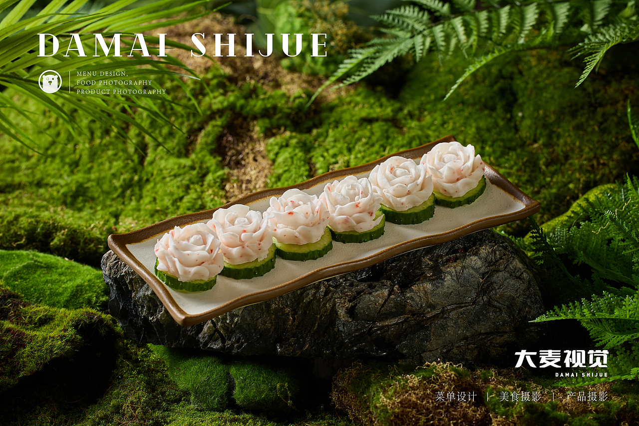 大麦案例【林熹火锅】美食摄影（图ZNDAzOTc2NTA0） - 美食摄影 - 站酷设计师深圳大麦美食摄影原创素材 - 站酷ZCOOL