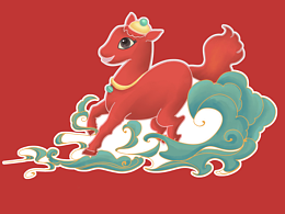 2026马年主题文创设计及周边