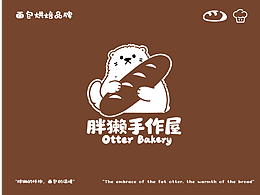 品牌