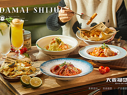 大麦案例【廉记冰室】美食摄影