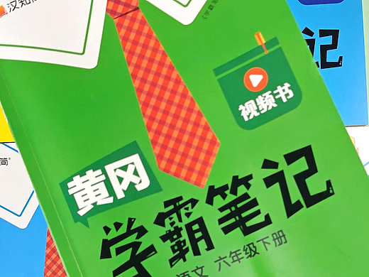 一些主图视频，尺寸3/4