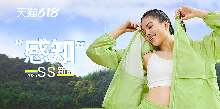 电商品销宝（图ZNDAzOTc5ODQw） - 海报 - 站酷设计师对设计的执着原创素材 - 站酷ZCOOL