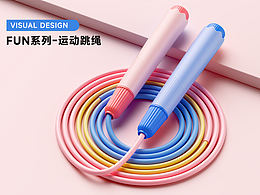 Touchmark | FUN系列-运动跳绳-详情页设计