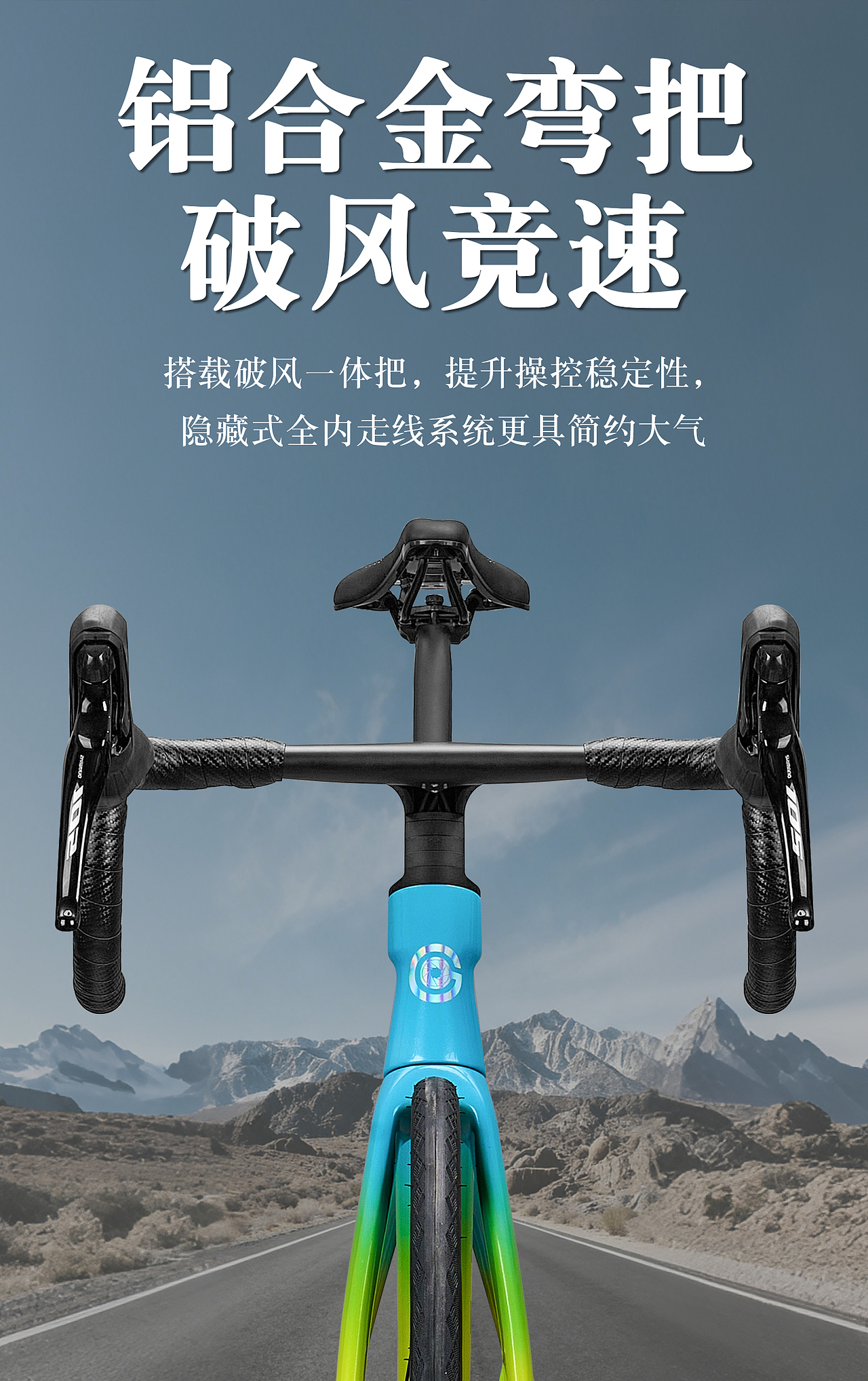 自行车（图ZNDAzOTgzMzYw） - 产品摄影 - 站酷设计师晕小白摄影原创素材 - 站酷ZCOOL