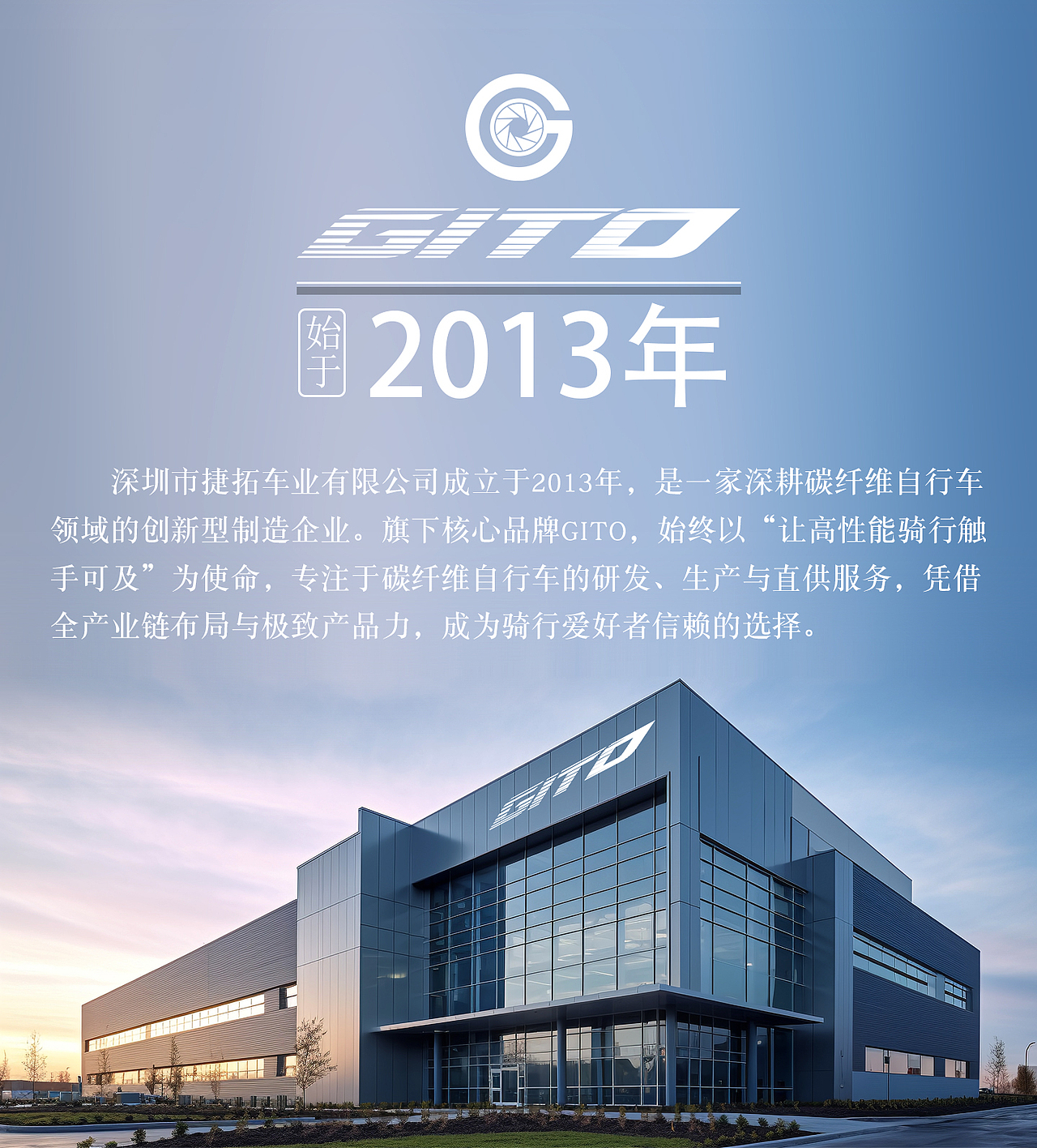 碳纤维公路自行车（图ZNDAzOTgzNTE2） - 产品摄影 - 站酷设计师晕小白摄影原创素材 - 站酷ZCOOL