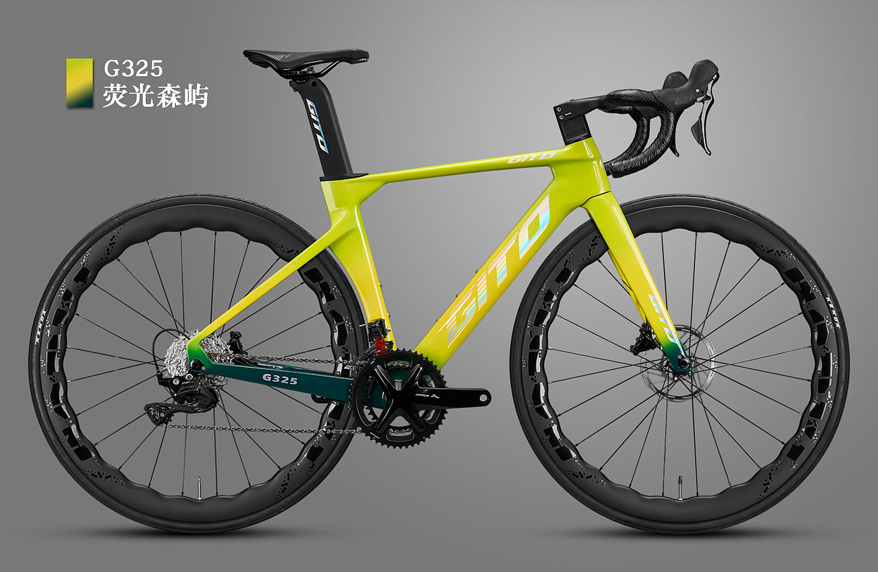 碳纤维公路自行车（图ZNDAzOTgzNjAw） - 产品摄影 - 站酷设计师晕小白摄影原创素材 - 站酷ZCOOL