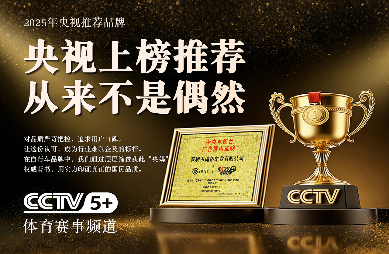 碳纤维自行车（图ZNDAzOTgzNjk2） - 产品摄影 - 站酷设计师晕小白摄影原创素材 - 站酷ZCOOL