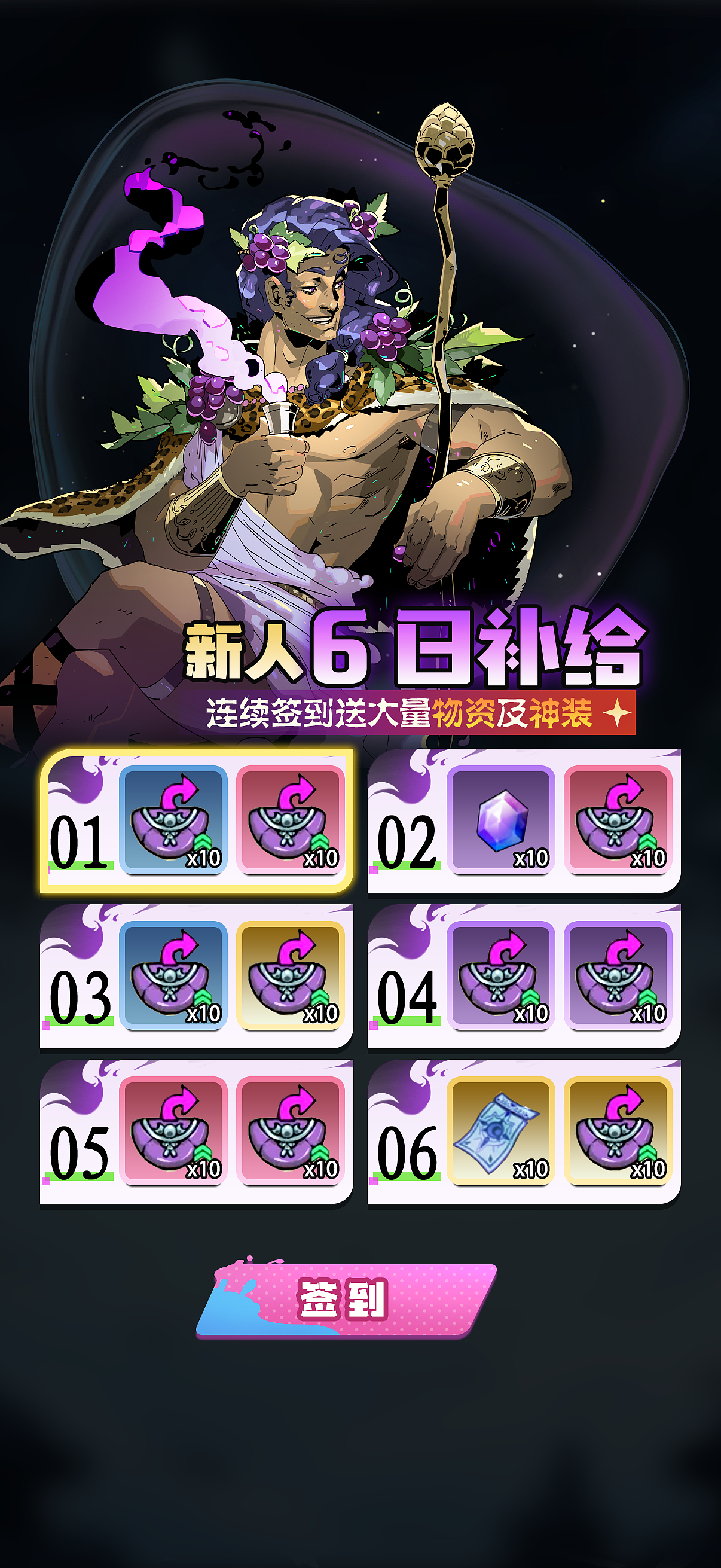 美漫风界面（图ZNDAzOTg1MDg0） - 游戏UI - 站酷设计师德德菲菲原创素材 - 站酷ZCOOL