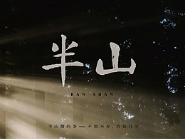 外包装盒