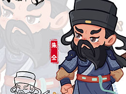 ??水滸傳｜人物篇挑戰(zhàn)36個 No.18（附過程） 