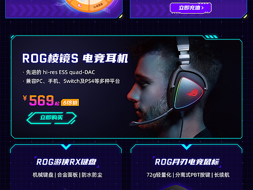 2018-2025首页作品