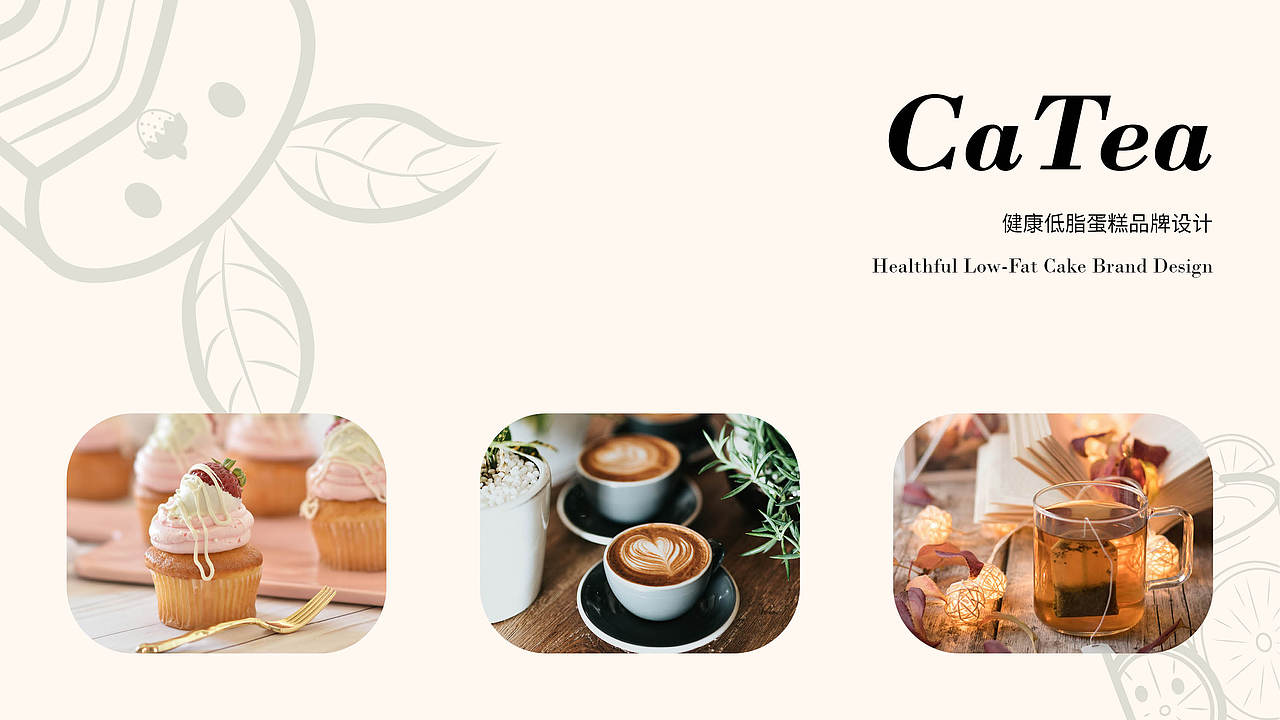 个人作品集LYN（空间设计）（图ZNDAzOTg3OTA0） - 其他 - 站酷设计师Z531130513原创素材 - 站酷ZCOOL