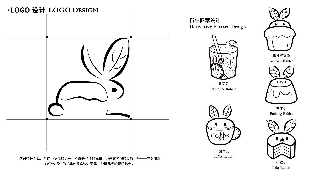 个人作品集LYN（空间设计）（图ZNDAzOTg3OTIw） - 其他 - 站酷设计师Z531130513原创素材 - 站酷ZCOOL