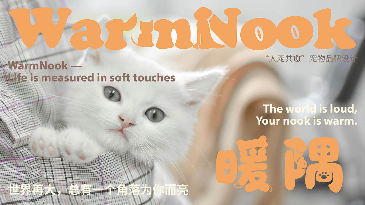 个人作品集LYN（空间设计）（图ZNDAzOTg3OTYw） - 其他 - 站酷设计师Z531130513原创素材 - 站酷ZCOOL