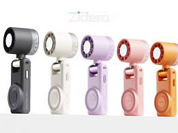 磁吸手持高速风扇