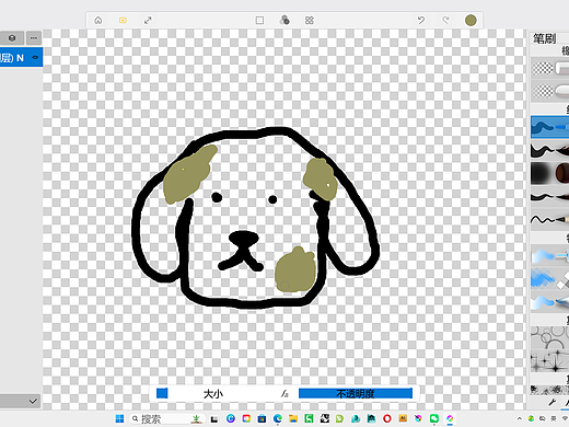 卡通小狗（個(gè)人主頁-ZNzMyOTczNjA=） - 兒童插畫 - 站酷設(shè)計(jì)師Z882977005原創(chuàng)素材 - 站酷ZCOOL