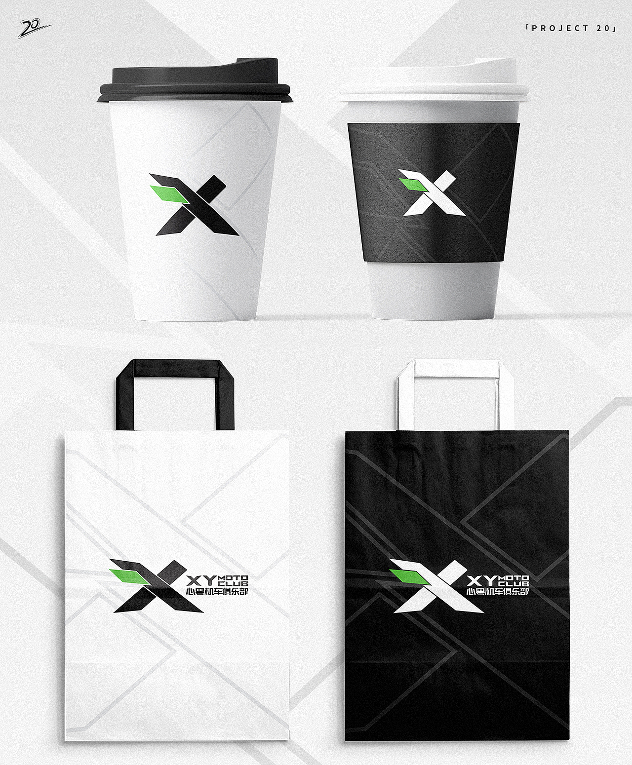 【心粤机车俱乐部】品牌设计（图ZNDAzOTkwNjM2） - 品牌 - 站酷设计师kengluo原创素材 - 站酷ZCOOL