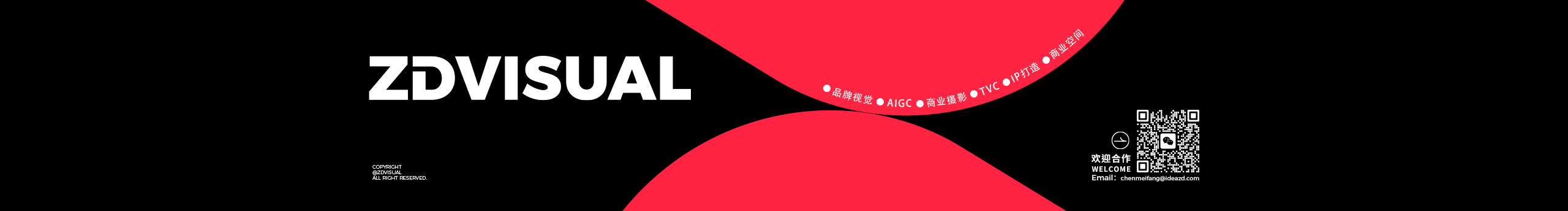 ZDVISUAL的个人主页（封面预览） - 主页封面设置 - 站酷设计师ZDVISUAL原创素材 - 站酷ZCOOL