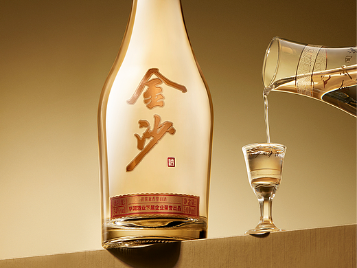产品摄影-白酒拍摄-金沙酒