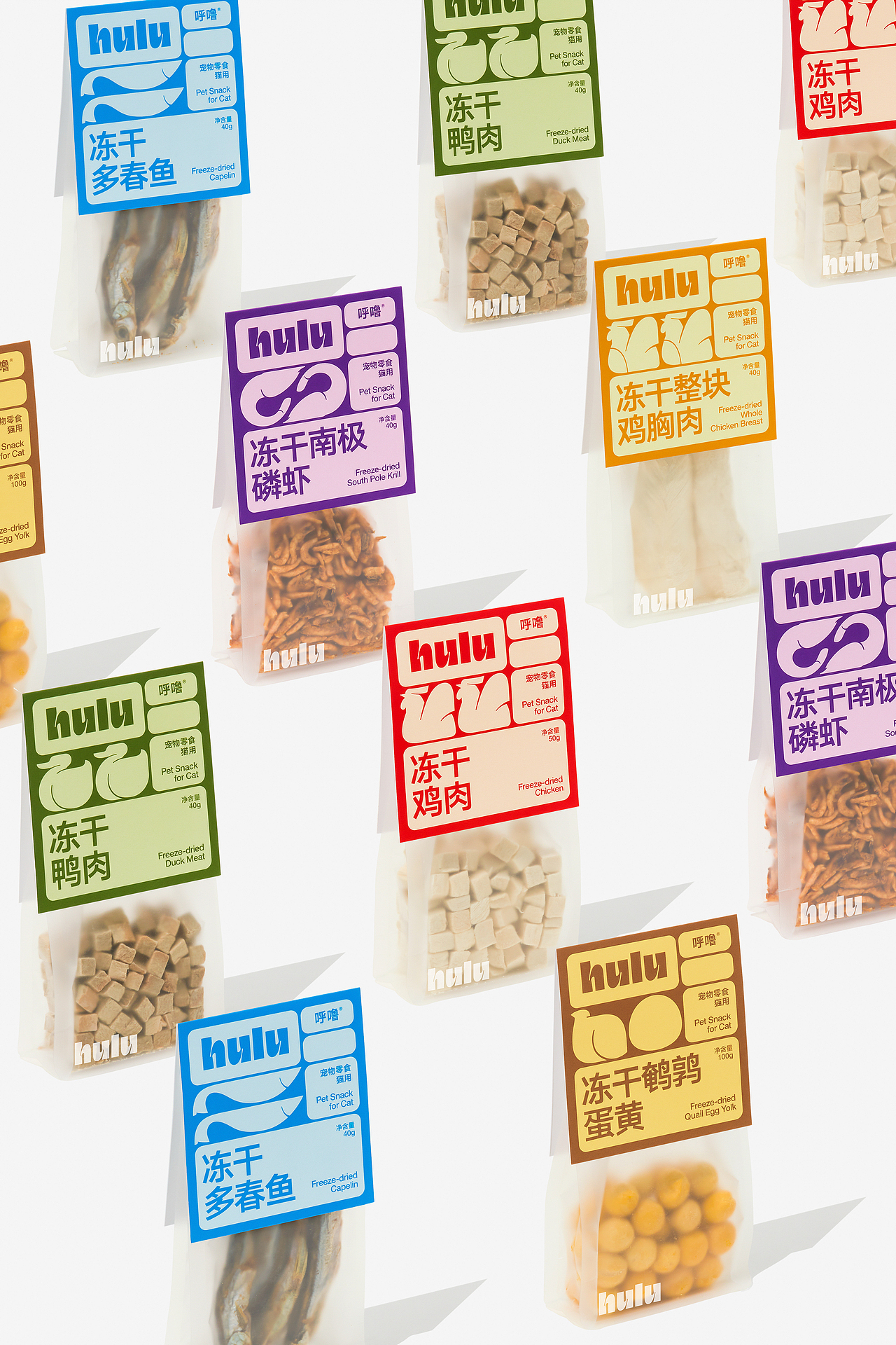 hulu呼噜 | 宠物食品 品牌设计 包装设计（图ZNDAzOTkzNjg0） - 品牌 - 站酷设计师Would_Design原创素材 - 站酷ZCOOL