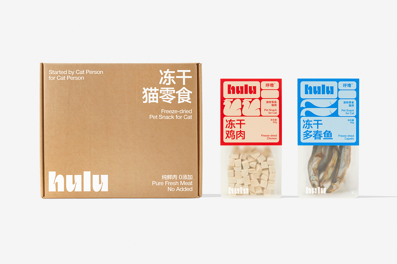 hulu呼噜 | 宠物食品 品牌设计 包装设计（图ZNDAzOTkzNjg4） - 品牌 - 站酷设计师Would_Design原创素材 - 站酷ZCOOL
